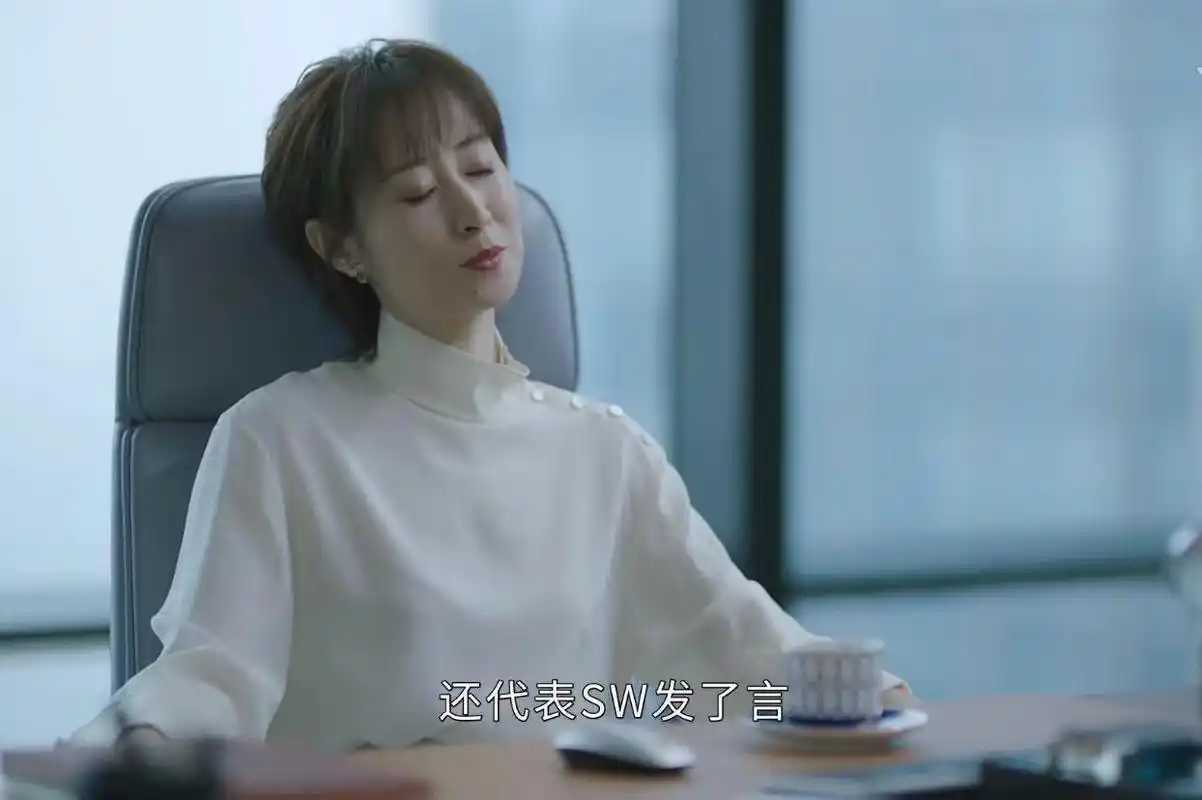 正青春首播殷桃气场太强像大姐大刘敏涛饰演的老总像助理