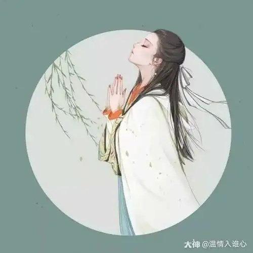 【古风头像】你喜欢的样子我都有.#国风#. 来自生而为何所爱 - 大神