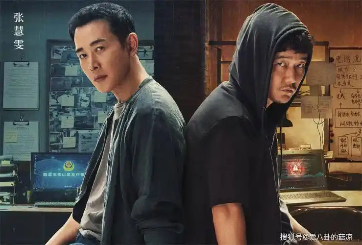 优酷首播罗晋2部新剧强势来袭演员阵容豪华想不火都难