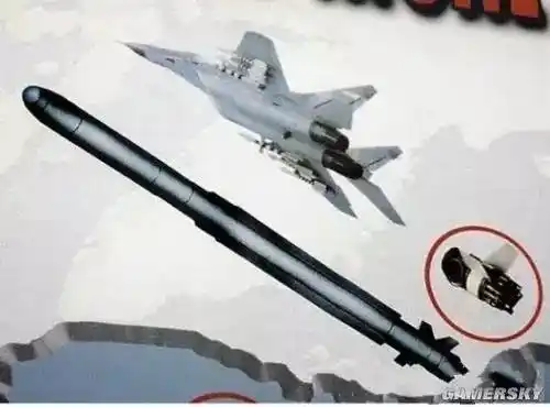 20,霹雳16(pl-16)反辐射导弹