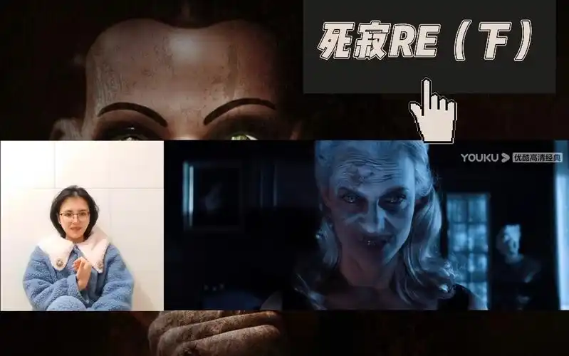 【死寂】新鲜小牛马的初次reaction——now,whos the dummy?