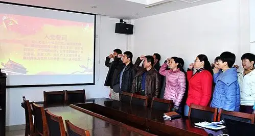 五队队长为机关党支部讲十九大精神专题党课