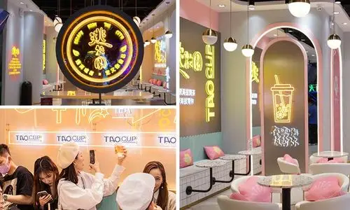 2021年打造差异化茶饮逃花园奶茶教你如何从市场中突围