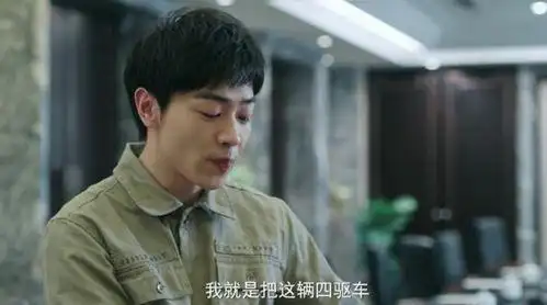 路征是谁的化名