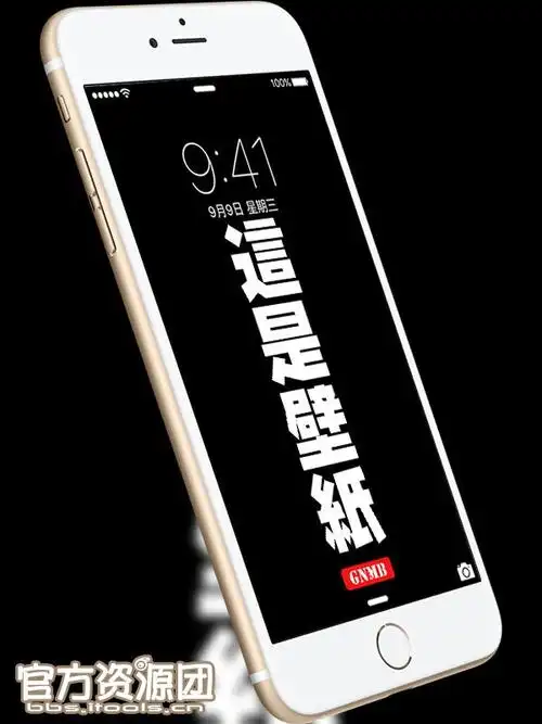 大概就这样子的(25ω25 )跪求黑色系列锁屏壁纸,要霸气点的～越多