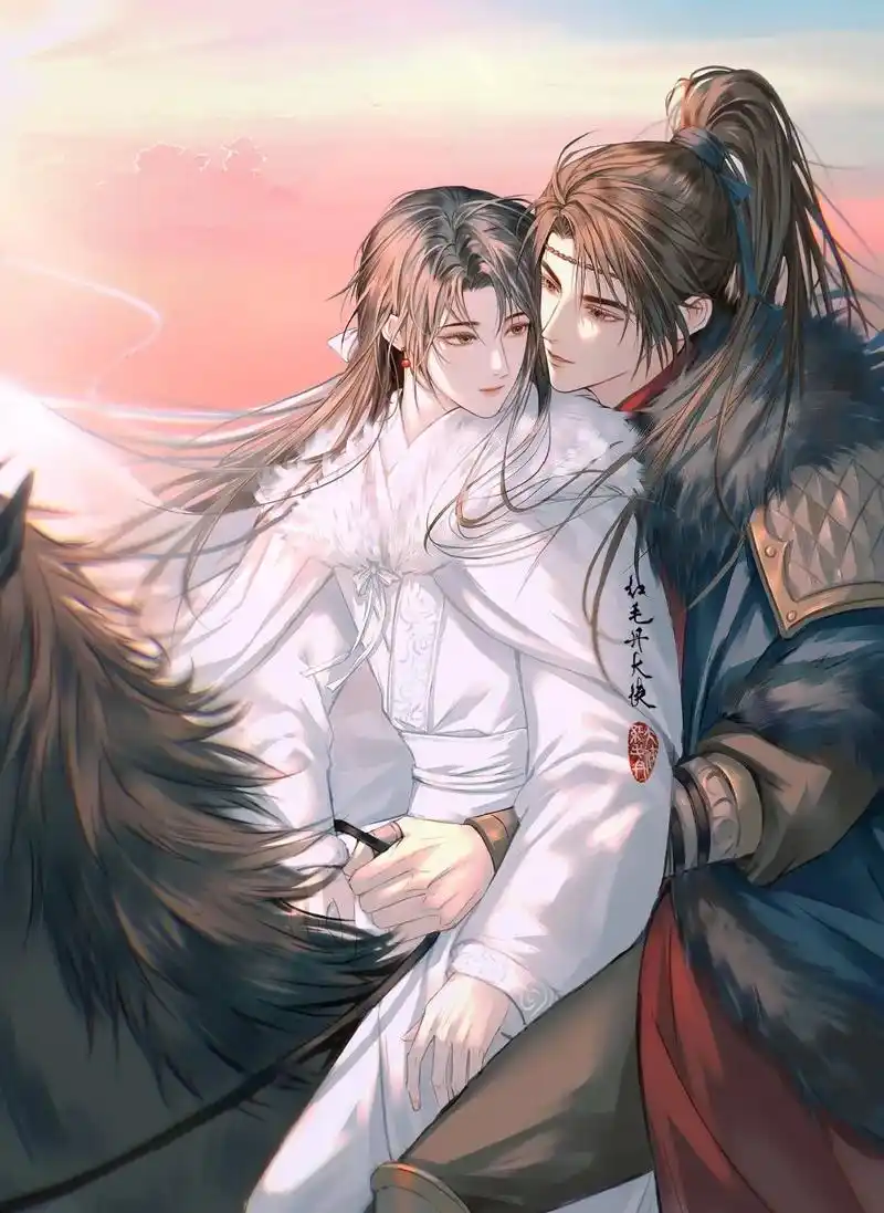 萧策安,出来成亲!#沈兰舟 #将进酒 #萧策安 #沈兰舟萧 - 抖音