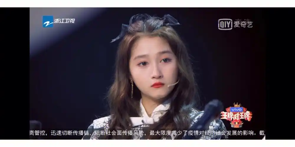 关晓彤王牌对王牌这期这是什么发色好好看