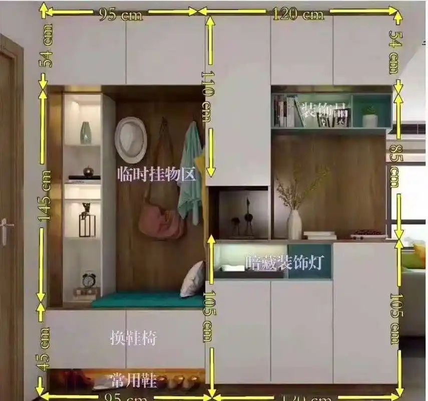 广州装修掌握这些玄关鞋柜设计尺寸你也能设计一个适合你家的玄关鞋柜