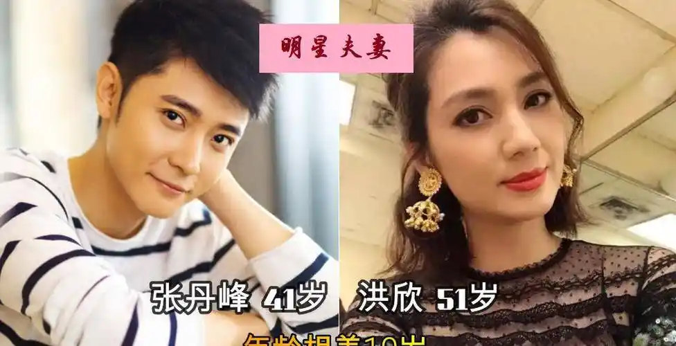 他和妻子曲双双因戏生情,在和曲双双相恋前,他的一腔热情都奉献给了