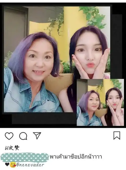 这是14年nene16岁的时候