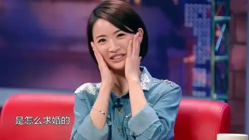 金星秀,林依晨与父亲的关系,直言中间会有起起伏伏