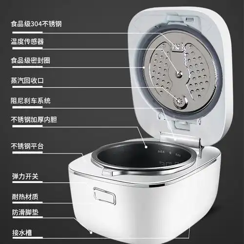 gree格力大松gdcf4010c电饭煲家用不粘多功能ih电饭锅346人