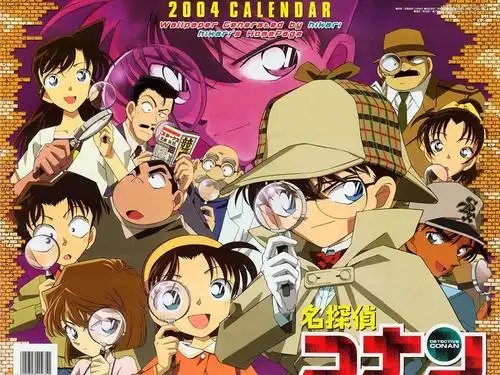 求柯南全家福图片