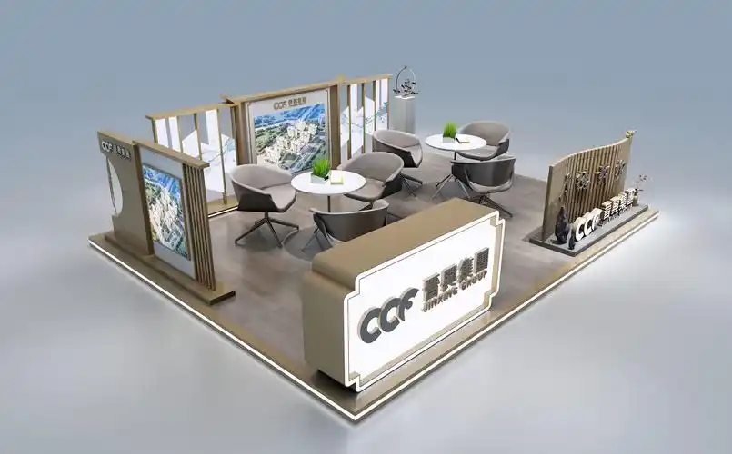 晋兴学府地产 房地产 临展 效果图设计