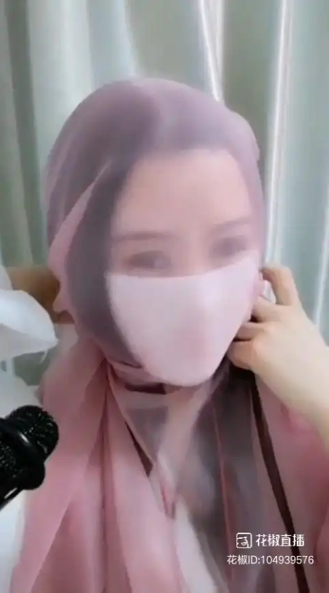 丝巾包裹蒙面!