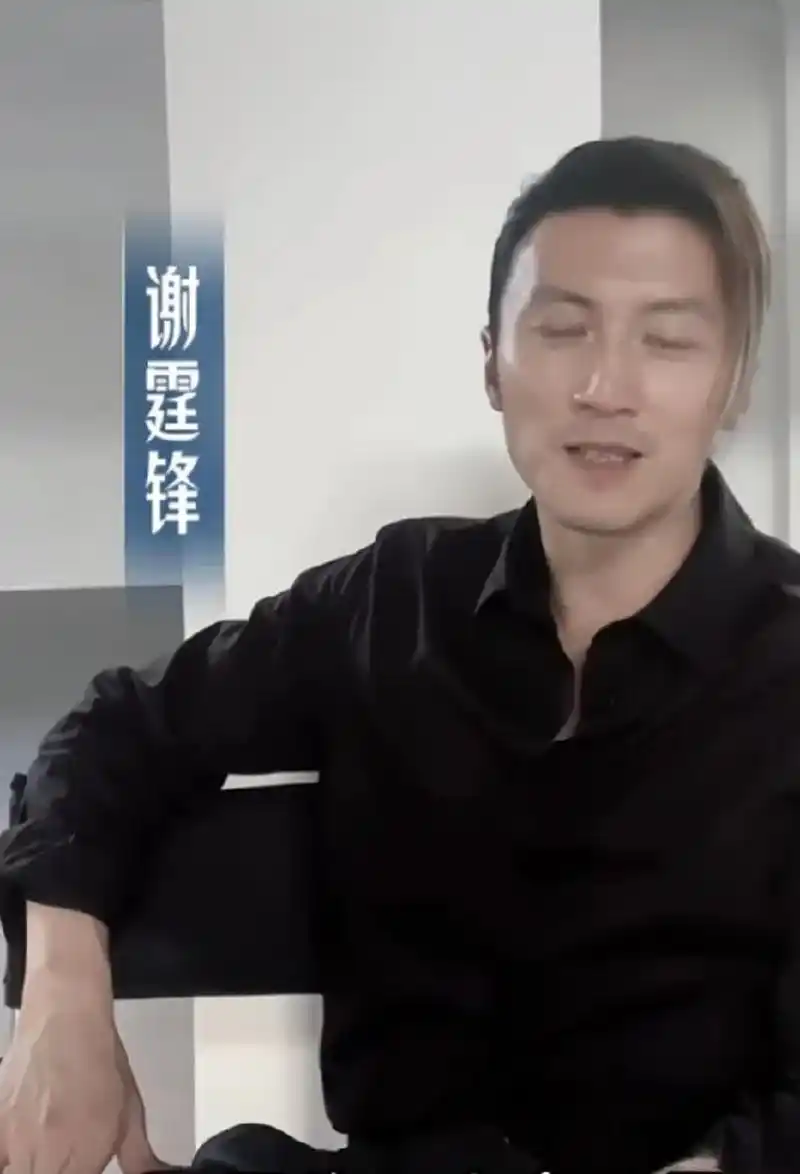 谢霆锋这个发型也就谢霆锋能hold住了吧,换个人就是精神小伙了[捂脸]