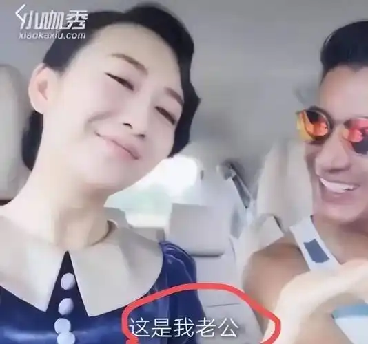 原创王鸥的绿茶史从农村野模到知名女星专撩人夫还能洗白