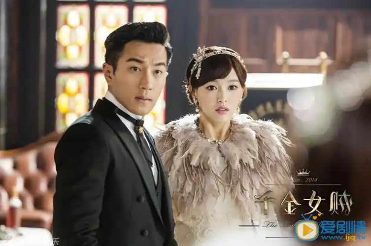 千金女贼白正擎是谁演的_白正擎扮演者刘恺威资料_白正擎结局 | 爱