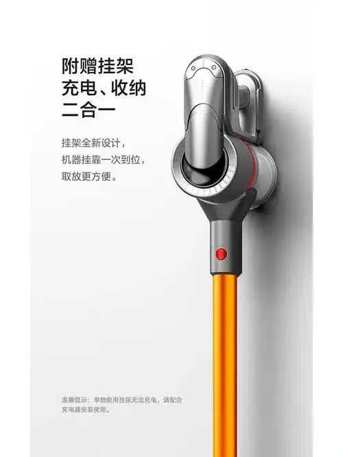 双十一应该入手的小狗t11 pro rinse吸尘器