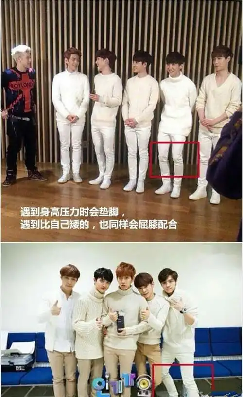 鹿晗的身高到底差了多少? 别想太多, 踮脚拍照只能说明一件事