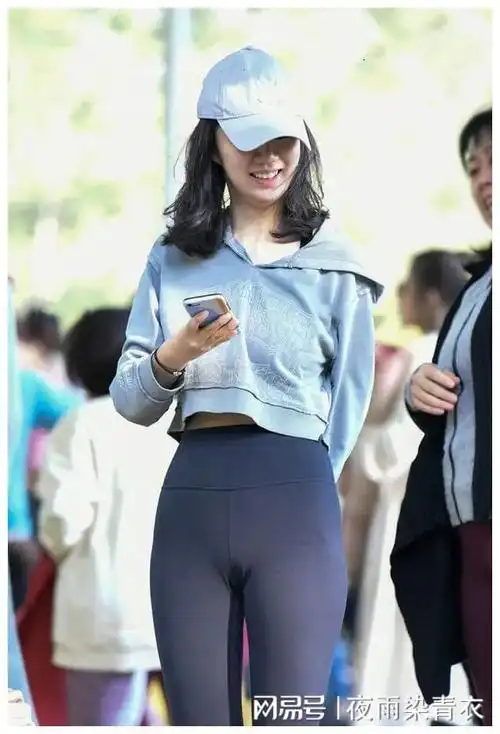 瑜伽裤尴尬线,如何避免令人尴尬?_网易订阅