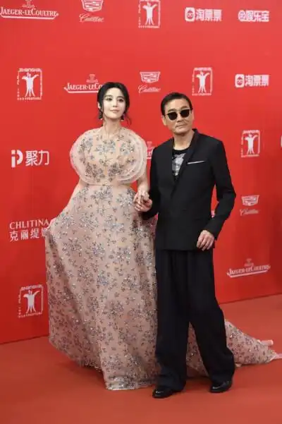 范冰冰 梁家辉 上海电影节 气质 惊艳