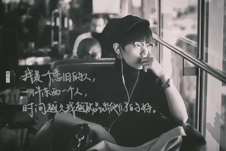 博君一肖 语录手写