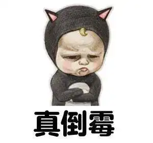 也往往只能自叹倒霉遇到这种情况最怕被过路的车辆溅一身走在有积水的