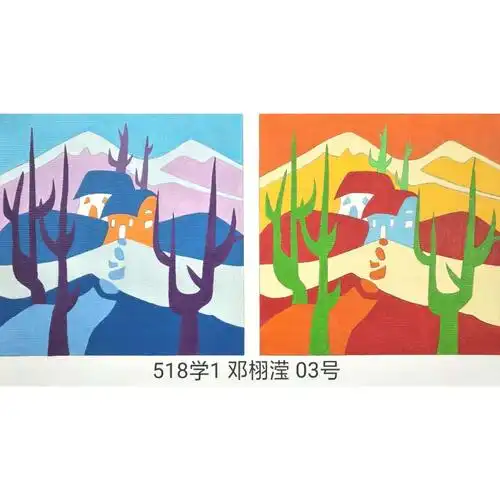 是人们观察色彩时所产生的一种特殊的心理感受