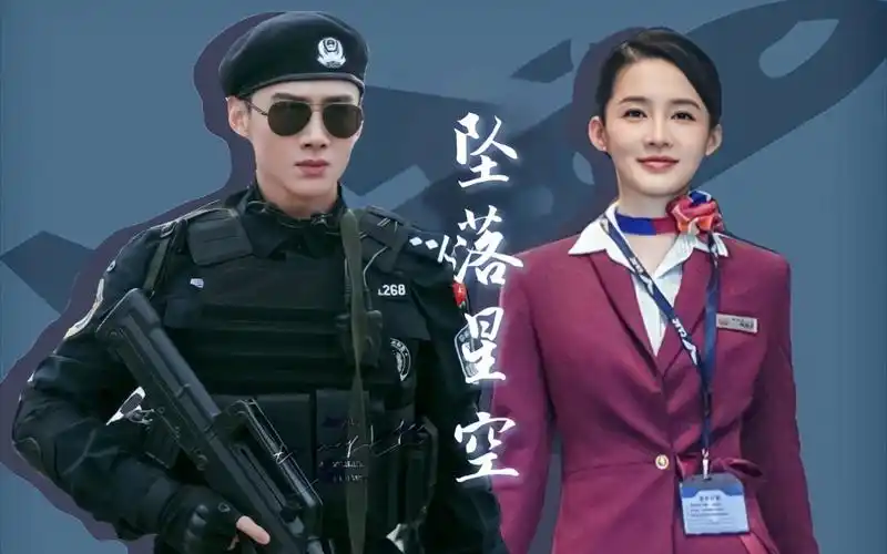 如果遇到周雅文邢克垒会动心吗李沁白敬亭