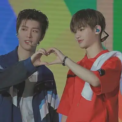 黄明昊范丞丞的情头