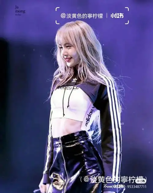 blackpink之lisa