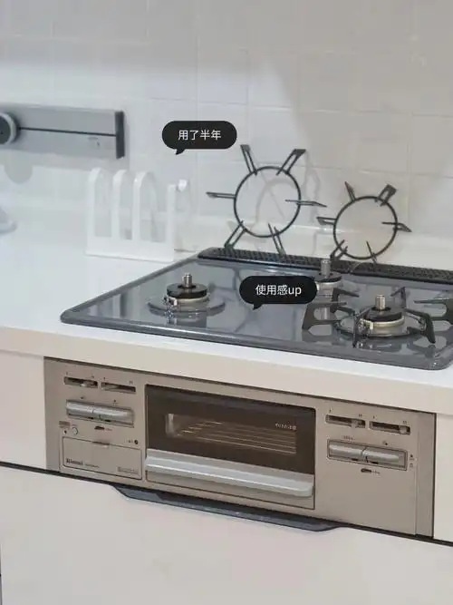 厨房好物0310年前的日式灶现在依然好用