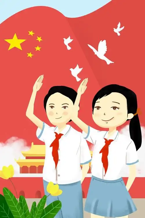 建军节少先队员敬礼插画