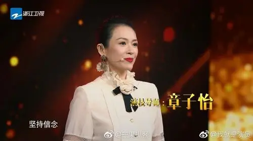 台上导师评价爱豆 台下粉丝热议导师 我就是演员燃爆九月好戏连台