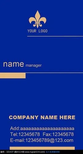 蓝色简约竖版名片psd素材设计模板免费下载_名片设计psd_图片114