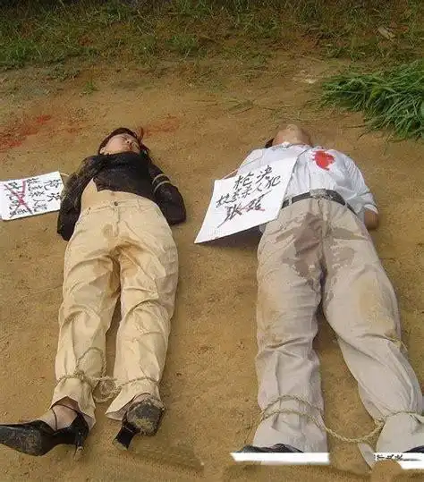 死刑犯尸体处理规定死刑犯处理最新规定2022已更新今日更新