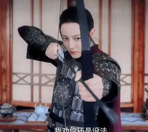 原创长歌行定档迪丽热巴合作小七岁男演员实力派阵容爆款预定