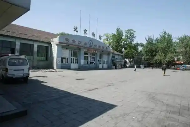 十分珍贵的超长老照片!60年前的这座北京城你认识吗?