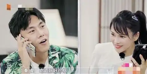 时辰已到事实证明娶了大自己十岁伊能静的秦昊结局早已注定