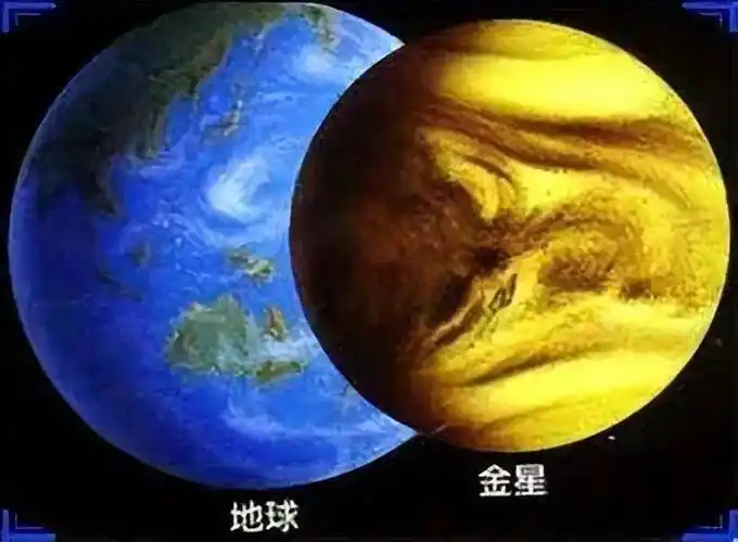 从地球到金星只需100天的_探测器_科学家们_环境