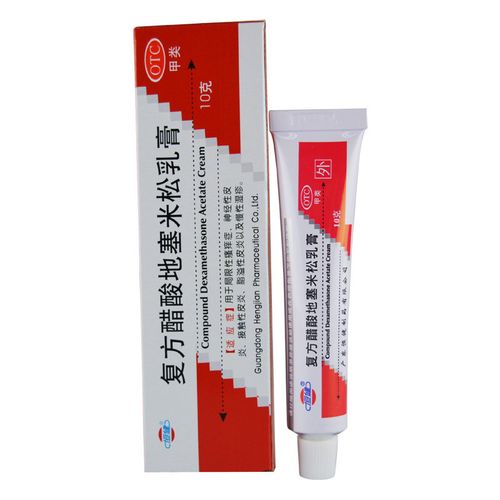 更多参数>>国产/进口:国产使用方法:其他类别:中成药药品剂型:软膏剂