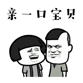 首页 探索新闻 探索新闻 全场最漂亮的无敌钻石项链被她抽到了哟 是不