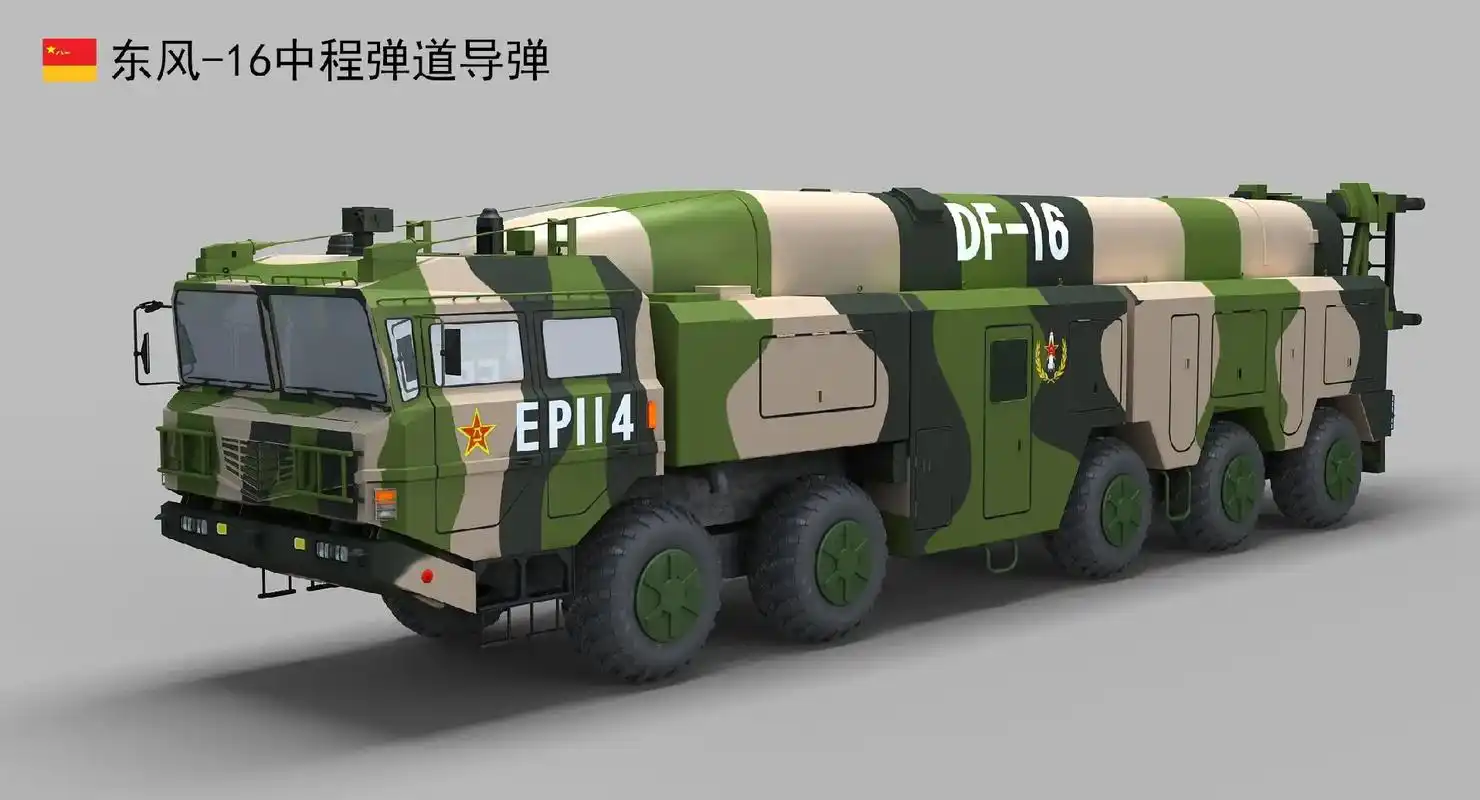 东风-16中程弹道导弹.长度约11.6米 直径1.2米 - 抖音