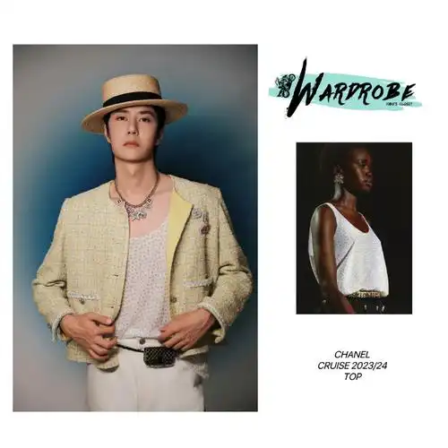 王一博香奈儿品牌形象大使##智族gqmoty年度人物盛典##王一博同款