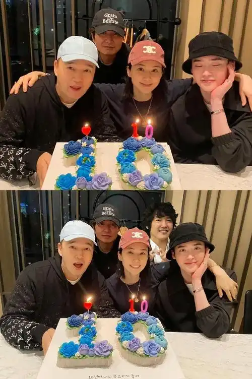 李钟硕李宝英合影##听见你的声音开播十周年