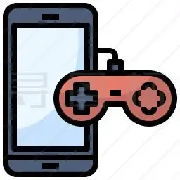 电子竞技图标29个icon批量下载-有svg,png,eps,矢量图格式-寻图标