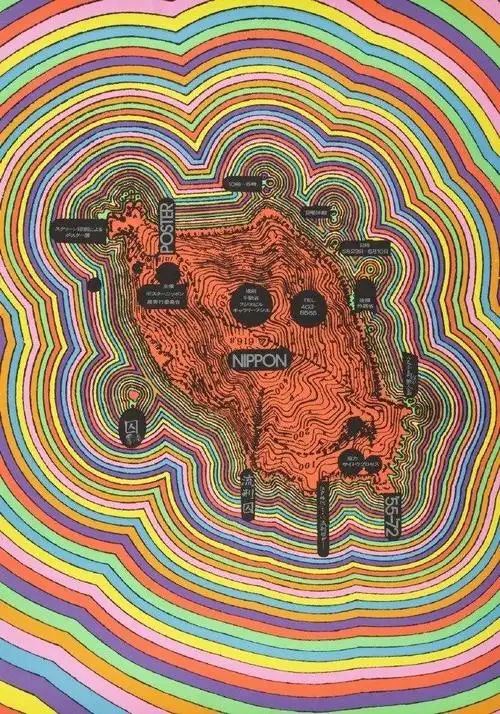 日本平面设计大师粟津洁的海报设计作品