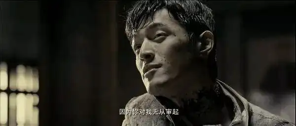 是江湖,仙侠是老胡遇到林觉民时内心最直白的感觉"我高兴坏了"林觉民