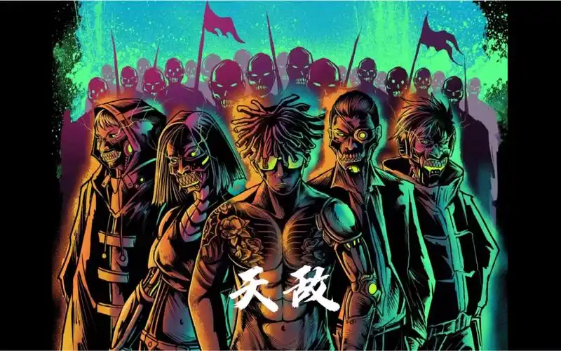 幸存者联盟神秘组织cypher天敌